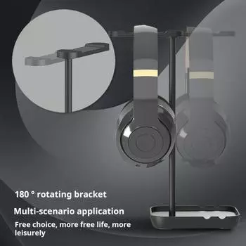 Подставка для наушников с устойчивым основанием, нескользящая конструкция, вращающийся на 180 градусов многофункциональный держатель для настольной гарнитуры