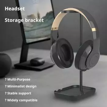 Подставка для наушников с устойчивым основанием, нескользящая конструкция, вращающийся на 180 градусов многофункциональный держатель, настольная подставка для гарнитуры чёрный