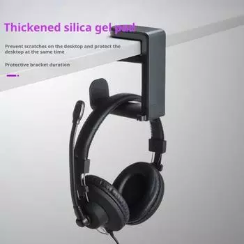 Подставка для наушников с вращением на 360 градусов, устойчивая к падениям, подставка для игрового контроллера, стойка для хранения гарнитуры с утолщенной силиконовой прокладкой розовый