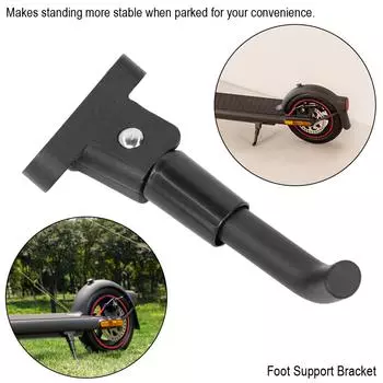 Подставка для ног электрического скутера, подставка для скутеров Xiaomi 4 Mi4 4 Pro, боковая поддержка штатива, запасные части, аксессуары для велоспорта чёрный