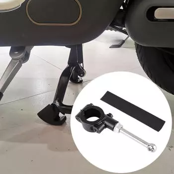 Подставка для ног, часть подставки, удлинитель для ног, металлический кронштейн для ног велосипеда, стойка для отдыха на велосипеде argent