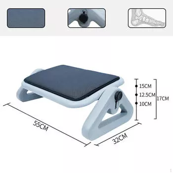 Подставка для ног под стол Эргономичная Удобная Балансировочная доска Регулируемая по высоте Защита от скрещивания ног для серый