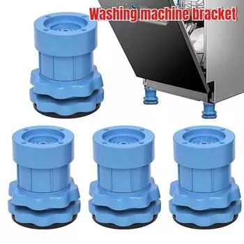 Подставка для ног стиральной машины, регулируемая по высоте, противоскользящий коврик, предотвращающий перемещение мебели, подставка для ног, амортизаторы 1PC