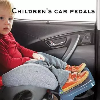 Подставка для ног в автокресле, педаль для безопасности автомобиля, защита колена для детей, педаль для детей холодный серый