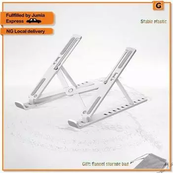 Подставка для ноутбука 10 шагов белый