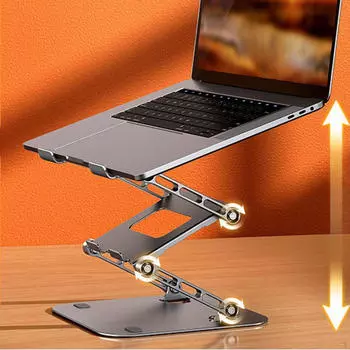 Подставка для ноутбука 17 дюймов - Настольная argent