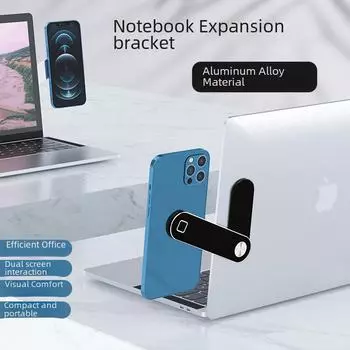 Подставка для ноутбука и телефона из алюминиевого сплава двойного назначения 2022 года для прямых трансляций laptop expansion bracket серебряный