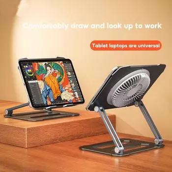 Подставка для ноутбука Jomaa с охлаждающим вентилятором. Большая регулируемая эргономичная подставка для ноутбука. Складная подставка-холодильник для ноутбука. Алюминиевый держатель для ноутбука. серебряный