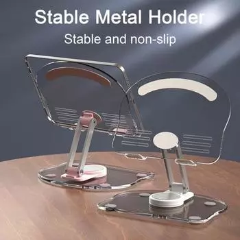 Подставка для ноутбука с вращающейся на 360 градусов универсальной основой Прочная несущая стойка Эргономичное крепление для ноутбука розовый