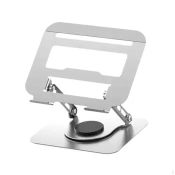 Подставка для ноутбука, вращающаяся, прочная, складная, эргономичная, для чтения