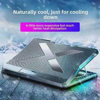 Подставка для охлаждения игрового ноутбука - складная подставка-радиатор чёрный