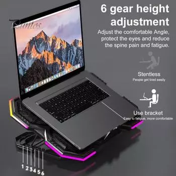 Подставка для охлаждения ноутбука с RGB-подсветкой, регулируемая по высоте, с низким уровнем шума, портативная подставка для ноутбука, игровая охлаждающая подставка для ноутбука чёрный
