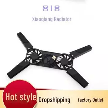 Подставка для охлаждения ноутбука Xiaoqiang Dual Fan Mini - USB портативный бесшумный складной радиатор null чёрный