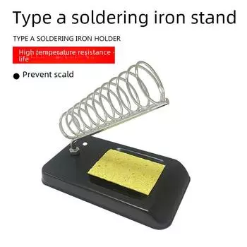 Подставка для паяльника с электрическим кронштейном, простой обычный держатель without sponge