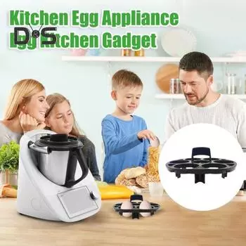 Подставка для пароварки для яиц Подставка для 7 яиц Термостойкий пластик, не содержащий бисфенола-А, предотвращает перекатывание Легко хранить в холодильнике Кухонная утварь чёрный