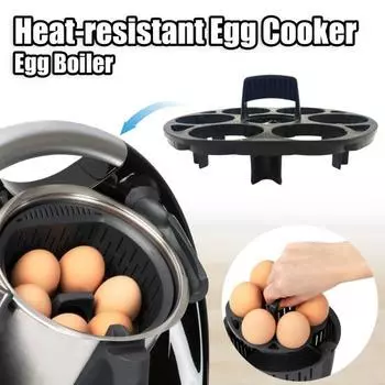 Подставка для пароварки для яиц Подставка для 7 яиц Термостойкий пластик, не содержащий бисфенола-А, предотвращает перекатывание Легко хранить в холодильнике Кухонная утварь чёрный