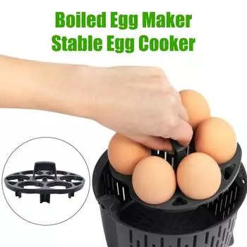 Подставка для пароварки для яиц, подставка для 7 яиц, термостойкий пластик, не содержащий бисфенола А, предотвращает