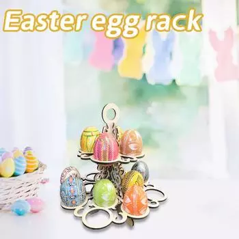 Подставка для пасхальных яиц, деревянная полая креативная многоярусная стойка для домашнего декора и использования на вечеринках One Size