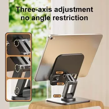 Подставка для планшета с вращением на 360°, регулируемая складная настольная подставка-держатель, совместимая с планшетами для ноутбуков iPad Pro/Air/Min с диагональю 4,7–12 дюймов чёрный