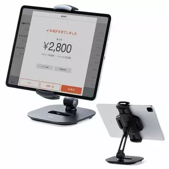 Подставка для планшета Sanwa Direct iPad, совместимая с дюймовым углом наклона, вращение, цвет черный 6-13 100-LATAB013BK чёрный