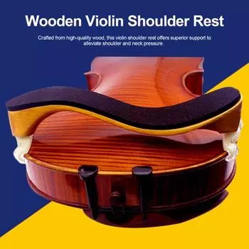 Подставка для плеча скрипки, деревянная подставка для плеча с регулируемой высотой ножек для скрипки размером 4/4-3/4 1/2-1/4 1/4-1/8, мягкая подкладка для скрипки для взрослых и детей C