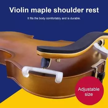 Подставка для плеча скрипки Yousheng, деревянная подставка для плеча с регулируемой высотой ножек, мягкая подкладка для скрипки размером 3/4, 4/4 жёлтый