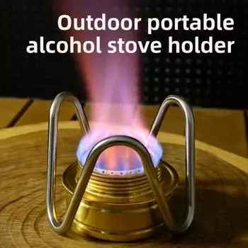 Подставка для плиты из нержавеющей стали, жаропрочная, для небольшой плиты, кухонная утварь