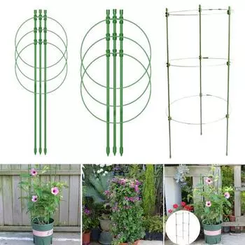 Подставка для поддержки растений с регулируемыми кольцами Стабильная конструкция Не выцветает Простая установка Каркас клетки для вьющихся растений 18cm