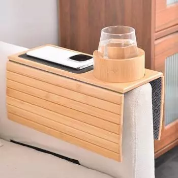 Подставка для подлокотника дивана Yousheng Bamboo с подстаканником, противоскользящий поднос для дивана, складной столик для дивана, телефон, пульт дистанционного управления