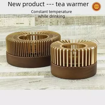 Подставка для подогрева чашек и заваривания чая Tea Warmer