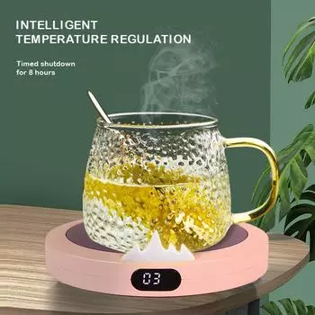 Подставка для подогрева кружек для кофе Подставка для чашек Подогреватель с постоянной температурой Домашний офис USB Электрический коврик для кружки Набор Молоко Чай Вода Подарок белый