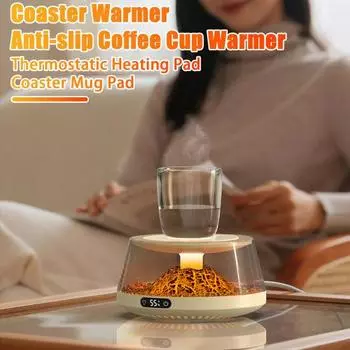 Подставка для подогрева кружек с подогревом, 4 температурных режима, цифровой дисплей, автоматическое отключение белый