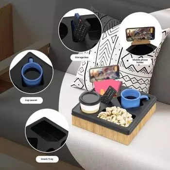 Подставка для подстаканника на диван с вращающейся на 360 градусов подставкой для телефона белый