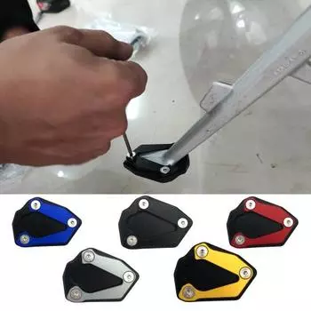 Подставка для подставки, нескользящая профессиональная алюминиевая подставка из сплава, увеличительная боковая подставка для мотоцикла, удлинительная пластина серый