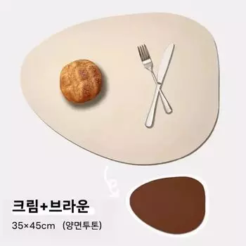 Подставка для посуды в скандинавском стиле, подставка для стола, коврик из искусственной кожи, теплоизоляция, нескользящие простые подставки для посуды, подставка под тарелку 37x45cm