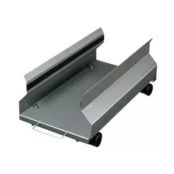 Подставка для процессора KOKUYO большая EAS-CS480NC