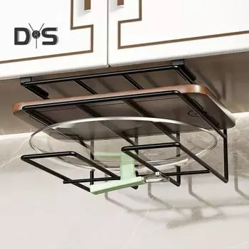 Подставка для разделочных досок, держатель для разделочных досок под шкафом, прочная, несущая, простая в установке, прочная, навесная стойка для разделочных досок A