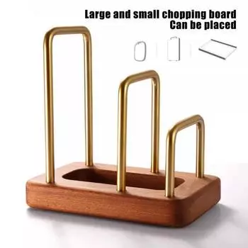 Подставка для разделочных досок Yousheng Kitchen с деревянным основанием, многослойная конструкция, устойчивый держатель для крышки кастрюли, органайзер для хранения противней A