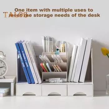 Подставка для ручек, держатель для книг, большой вместительный настольный органайзер с гладкими ручками ящиков, многофункциональный органайзер для хранения канцелярских принадлежностей B белый