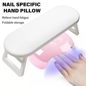 Подставка для рук для нейл-арта, пластиковая и устойчивая подушка для ногтей, складная подушка для рук, инструмент для мастера по маникюру для удобного хранения белый
