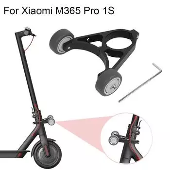 Подставка для рук, кронштейн для хранения, вспомогательный кронштейн для колеса, складные кронштейны, колеса для Xiaomi M365 1S Pro, детали для электрического скутера чёрный