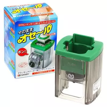 Подставка для сенсорного экрана Sunbee Techno Touch Data Stand Auxerre Small One-touch As-is TD-SS1