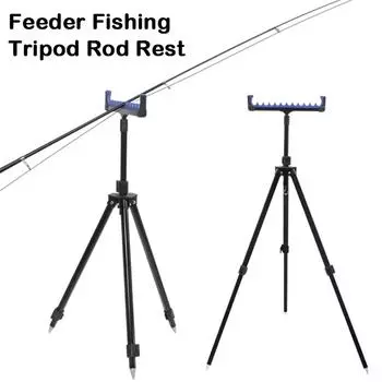 Подставка для штатива для ловли карпа, телескопическая с сумкой для переноски, металлические ножки длиной от 57 см до 106 см, для аксессуаров для ловли карпа