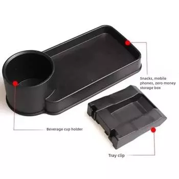 Подставка для сиденья автомобиля, диван, непроливающийся подстаканник, подставка для бутылок, банок, ящик для хранения чёрный