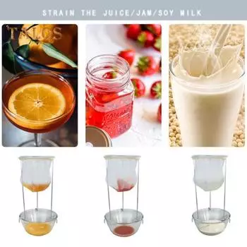 Подставка для сита для желе из нержавеющей стали с нейлоновым многоразовым фильтр-мешком. Стабильный треугольный дизайн. Держатель кухонного фильтра для орехов, молочных соков, сыра, йогурта. Sets