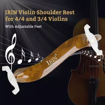 Подставка для скрипки IRIN для скрипок 4/4 и 3/4 с регулируемыми ножками, толстая пенопластовая подкладка, подходит для шей разной длины красный