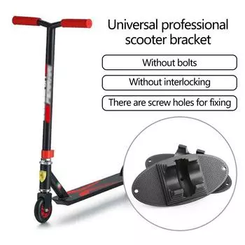 Подставка для скутера FE # Парковочный держатель для нескольких скутеров Стабильная базовая стойка для гаража