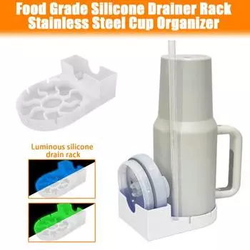 Подставка для слива воды из пищевого силикона для чашек объемом 30-40 унций с противоскользящим дизайном синий