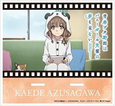 Подставка для смартфона Rascal Does Not Dream of Bunny Girl Senpai из акрила (4) Каэдэ Адзусагава
