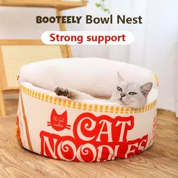 Подставка для собак Pulled Noodles, плюшевый коврик для кошек, домик для маленьких кошек, круглая подушка, товары для животных, аксессуары, подушка для кошек, плюшевая кровать M-40cm